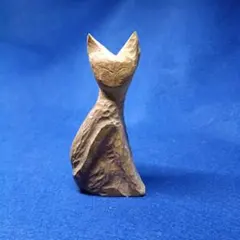 Item thumbnail for item bbf68ea4-1243-4831-b178-9f0cdfb692f9