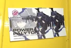30 MINUTES FES パワラリー=パリトン ステッカー 30シスターズ