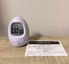 Item thumbnail for item 1b04ba8e-c0a6-43c7-a109-405b244c41f7