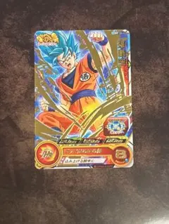ドラゴンボール カード 悟空 DRAGONBALL
