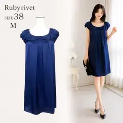Rubyrivetワンピース ドレス 38 M ネイビー リボン 日本製のサムネイル