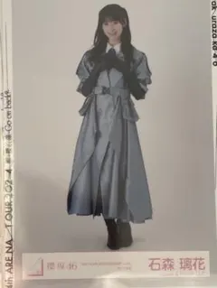 ま*も様 【オークション】乃木坂46 生写真 My respect 封入 瀬戸口 様 【瀬戸口心月】乃木坂46 『My respect』 封入生写真 【公式通販】
