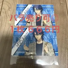 ウェブポン 新テニスの王子様 忍足謙也 財前光 - メルカリ