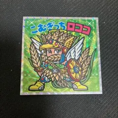 新品未使用 アニメ版 限定 ビックリマン シール 非売品 ビックリマン史上初！セガの大人気ゲーム『龍が如く』シリーズと夢の