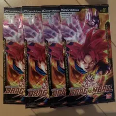 ドラゴンボール アドバンスパック40th N·R·SR·GDRコンプリートセット