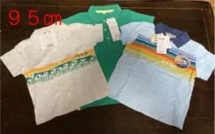 ベビー　ポロシャツ　９５㎝　新品・未使用のサムネイル