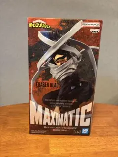 僕のヒーローアカデミア MAXIMATIC イレイザーヘッド - メルカリ