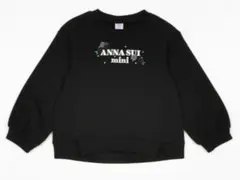 ✩お値下げ✩ANNA SUI mini ロゴ刺繍トレーナー ブラック 130cm