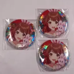 未開封 学マス GiGOコラボ オーロラ缶バッジ 花海佑芽 3点