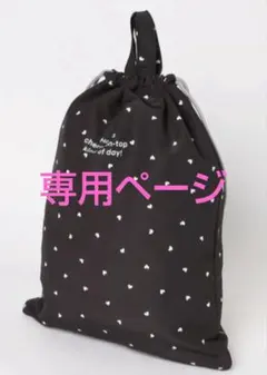 Item thumbnail for item 44460364-86ee-4bc2-8fe9-987d700ca0a1