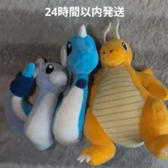 2026年最新】だっこぬいぐるみ ミニリュウ&カイリューの人気アイテム