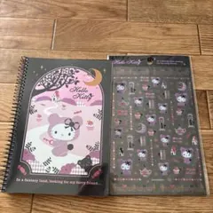 Hello Kitty ノートとシールセット
