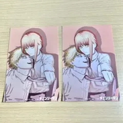 チェンソーマン 特典 ポストカード イラストカード デンジ マキマ