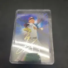 プロ野球チップス楽天松井サインカード2016年