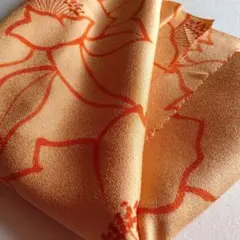 Item thumbnail for item 64661234-5f8b-4a19-b2bc-04e3aa7e4df3