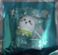 映画ちいかわ 特典 チャームミニフィギュア（ちいかわ）