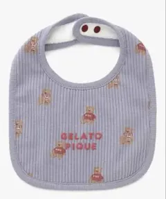 Item thumbnail for item 50a1315b-5f64-4424-baef-d5c6e8b641eb