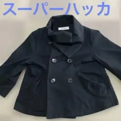 ・:*スーパーハッカ・:*黒トレーナー生地ジァケット　えりそでかわいい♡FREEのサムネイル