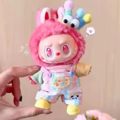 ✶LABUBU パステルカラー×ラブブ ぬい服 着ぐるみ 着せ替え服 17cm