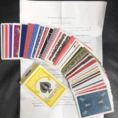 Item thumbnail for item 1e654948-c4e2-4d58-bd2d-1acf3564c40a