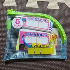 Item thumbnail for item 44cc2a0e-5fdc-42d7-a4c8-86121ec54a7d