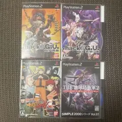 PS2 ソフト まとめ売り ケースなし