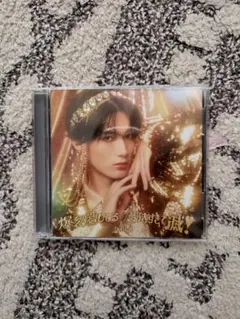 M!LK 『爆裂愛してる／好きすぎて滅！』ソロ盤 山中柔太朗