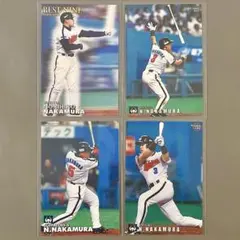 【4枚セット】中村紀洋 大阪近鉄バファローズ プロ野球チップス ベストナイン含