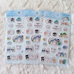 しろたん× はぴばんぷい ぷくっとシール 3枚セット　サンリオ