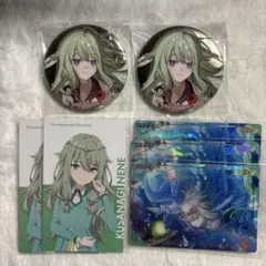プロセカ草薙寧々まとめ売り - メルカリ