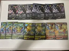 ポケモンカード　ブラッキーなどまとめ売り　RRセット売り　２１枚