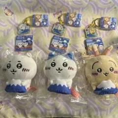 ちいかわ ご当地 地域限定 静岡県 富士山 ハチワレ うさぎ セットのサムネイル