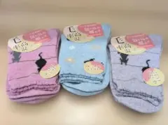 Item thumbnail for item 66f156c0-8b44-4b66-8fa8-50540a2d3a48