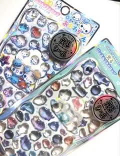 【正規品】光るジュエルプチドロップ 2枚セット あわわちゃん うみのなかま