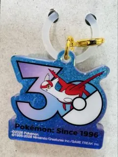 ポケチャーム ポケモン 30周年ロゴマスコット2 ラティアス 未使用