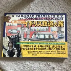 litty様 リクエスト 2点 まとめ商品