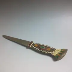 Item thumbnail for item ad37f5cd-6dd7-429d-af79-30031fef9683