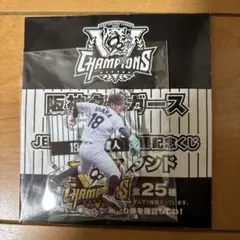 2026年最新】伊原陵人の人気アイテム - メルカリ