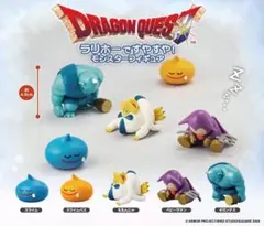 ドラゴンクエスト　ラリホーですやすや　スライムとスライムベスセット