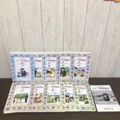 2026年最新】ファーブル昆虫記 全巻の人気アイテム - メルカリ