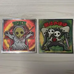 エヴァンゲリオン ビックリマンシール 2枚セット