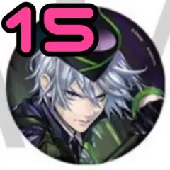 シルバー 寮服 缶バッジ 15個