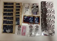 鬼滅の刃 猗窩座 まとめ売り