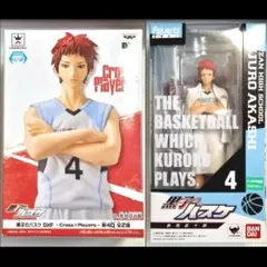 黒子のバスケ 赤司征十郎 DXF 第4Q フィギュアーツZERO