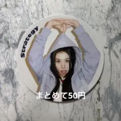 TWICE チェヨン　strategy ステッカー