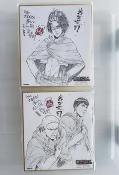 Item thumbnail for item 6c55ddc2-9c32-409d-a124-d9d8b94dacb4