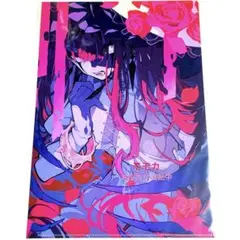 空の境界 × FGO クリアファイル 首切りバニー 両儀式 - メルカリ