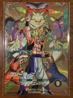 【未開封】ドラゴンボールスーパーダイバーズ SDVA-003 ゴジータ