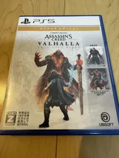 PS5 ユービーアイソフト『アサシンクリード ヴァルハラ』
