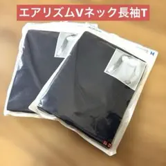 UNIQLO エアリズム VネックTシャツ /長袖　M 2枚セット/ネイビー